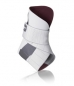 Preview: Push med Knöchelorthese Aequi Flex Preview: Push med Knöchelorthese Aequi Flex